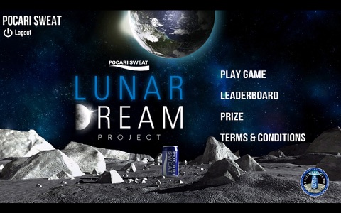 Lunar Dream Project screenshot 4