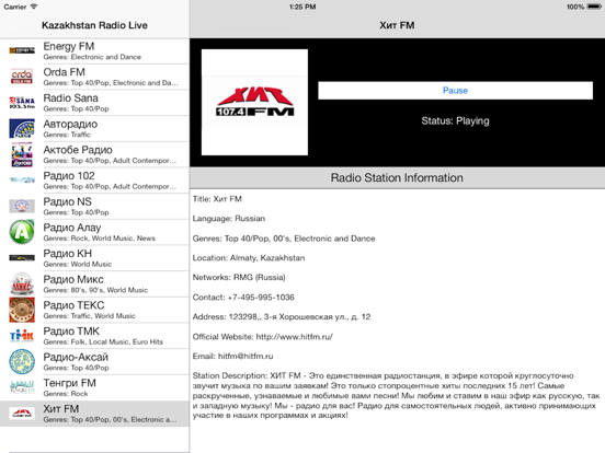 Kazakhstan Radio Live Player (Astana / Kazakh / Russian / Қазақстан Qazaqstan / Казахстан / радио) iPad screenshot