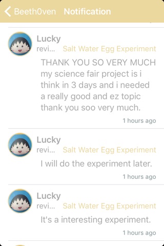 Experiment  Go screenshot 2