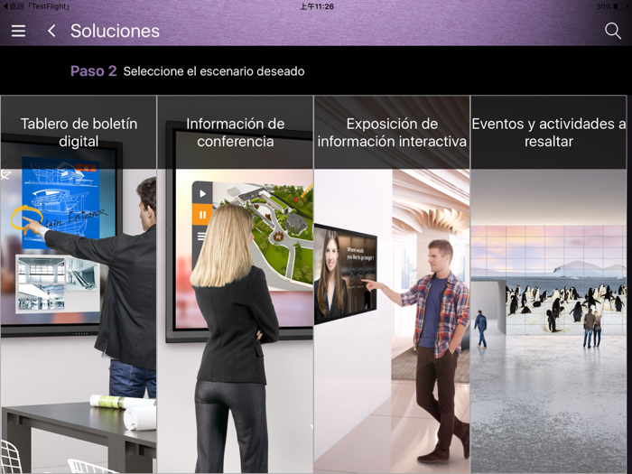 VR DemoKit-Digital SignageIFP