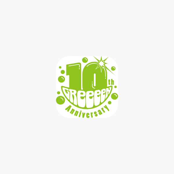 無料印刷可能greeeen 壁紙 シンプル 最高の花の画像