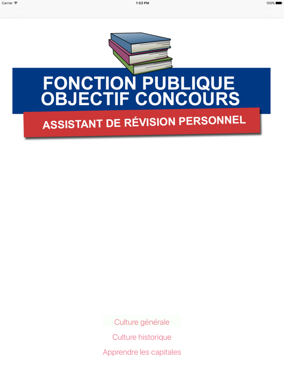 Screenshot #4 pour Concours de la Fonction Publique