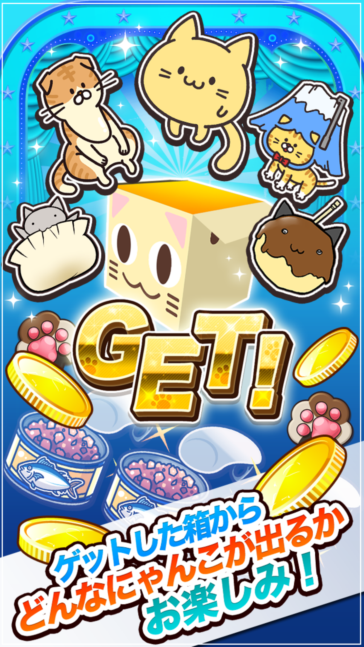 Cat CoinDozer