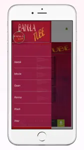 Bangla Tube screenshot #2 for iPhone
