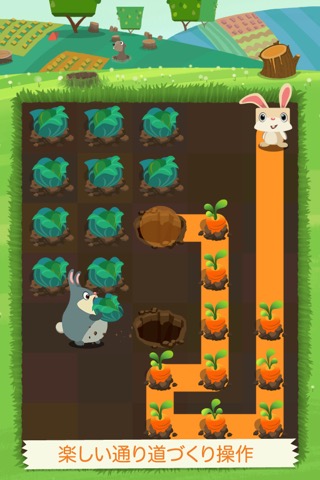 Patchmania KIDS - ウサギさんの仕返しパズル！のおすすめ画像1