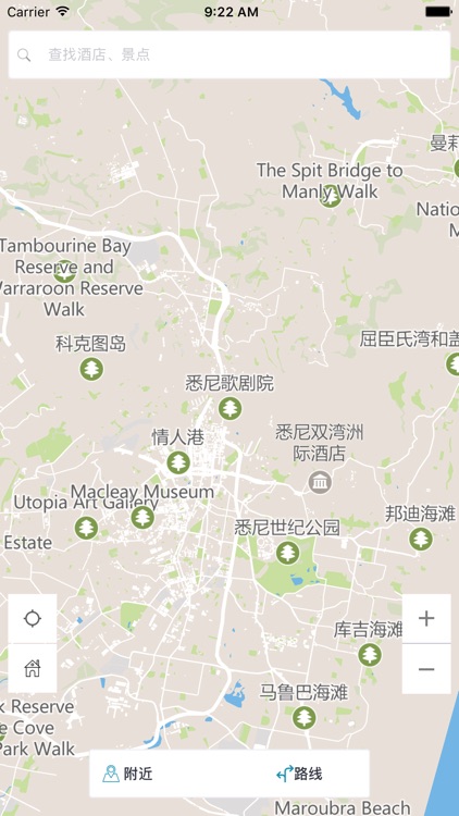 悉尼中文离线地图