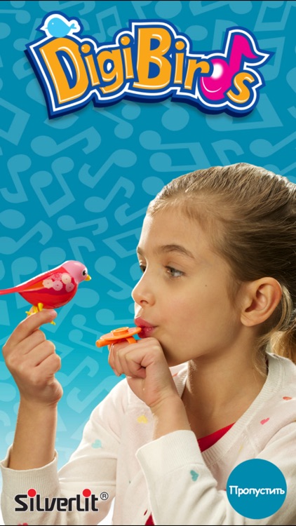 ДигиБердс™ : волшебные мелодии и игры От Silverlit Toys