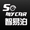 SoMyCar 智易泊