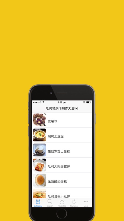 电烤箱烘培制作大全hd 2015年最新巧厨娘手把手一步一图教会您 下厨房必备美食