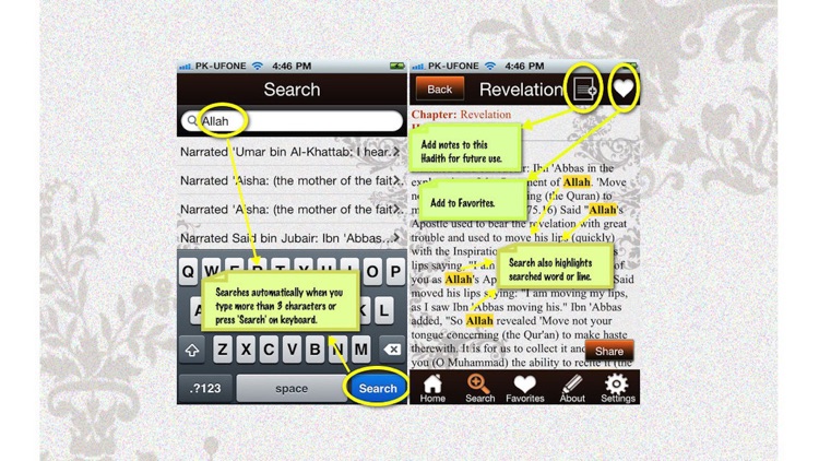 Sahih Al-Bukhari screenshot-3