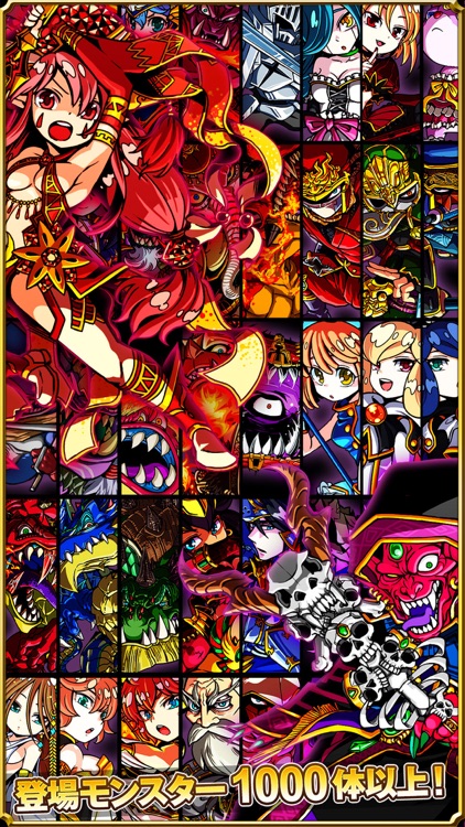 ドラゴンポーカー screenshot-3
