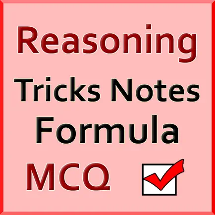 Reasoning Notes Читы