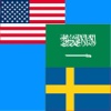 Arabic to Swedish Translator - Arabic to Swedish Language Translation and Dictionary / العربية إلى السويدية المترجم - العربية الترجمة اللغة السويدية وقاموس