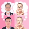 Make Me Old – Virtual Face Changer – Get Aging Skin And Wrinkles With Oldify Effect.s