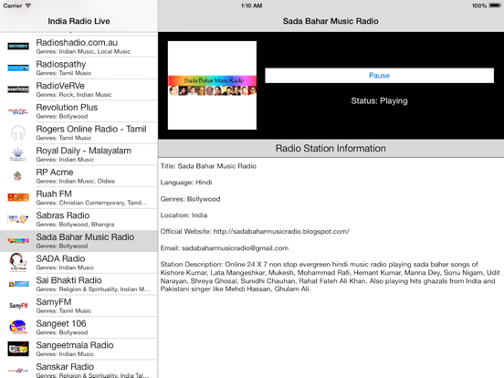 Screenshot #6 pour India Radio Live Player (Tamil / Hindi / Indian)