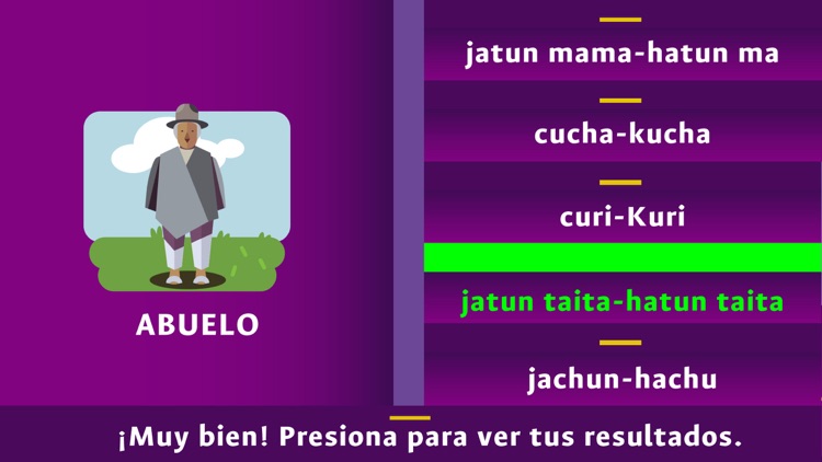 Runashimi UN screenshot-3