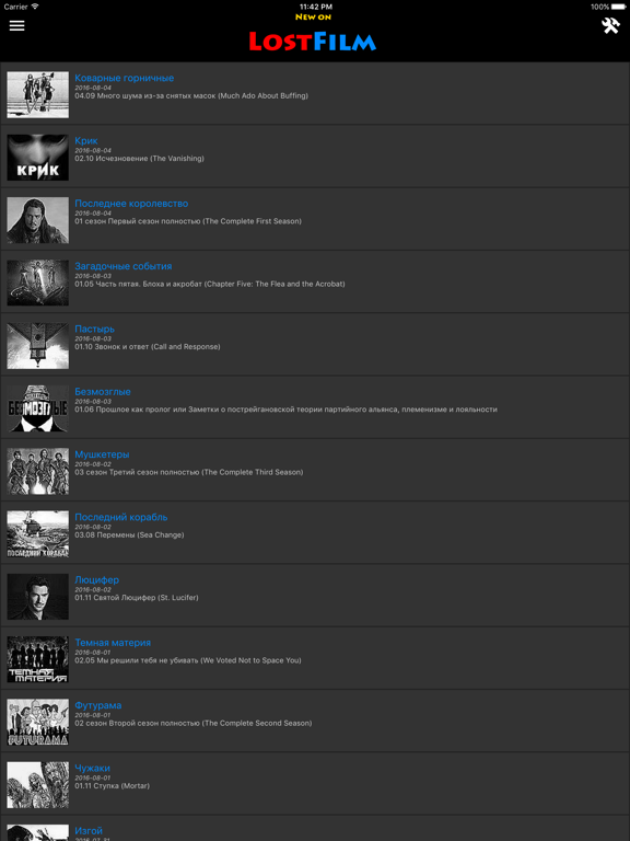 Screenshot #4 pour Новинки на LostFilm.TV
