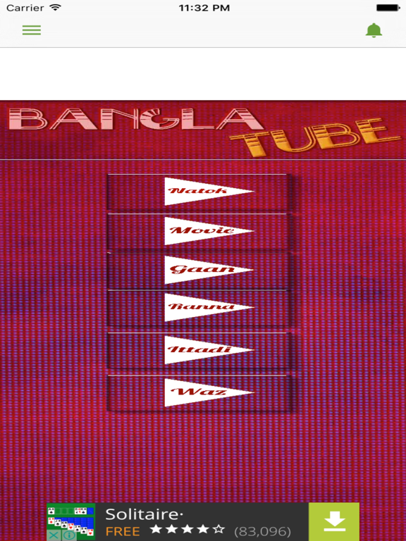 Screenshot #4 pour Bangla Tube