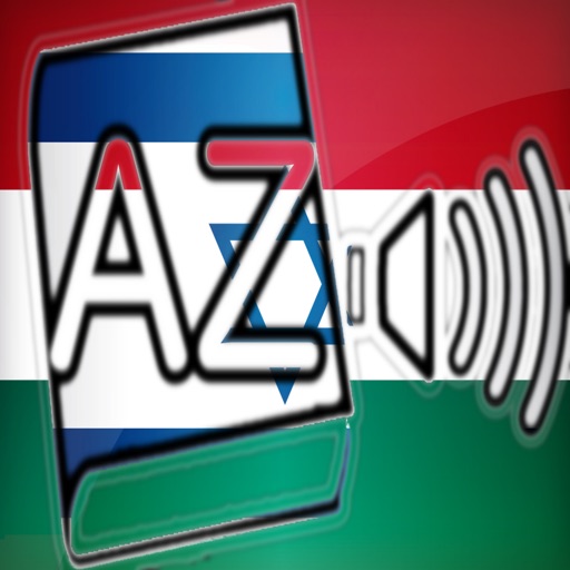 Audiodict Magyar Héber Szótár Audio Pro