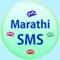 This App has the largest collection of beautiful Marathi Status Messages for every occasion to share with your loved ones on all Social Networking Sites, chats, SMS and E-mail, etc