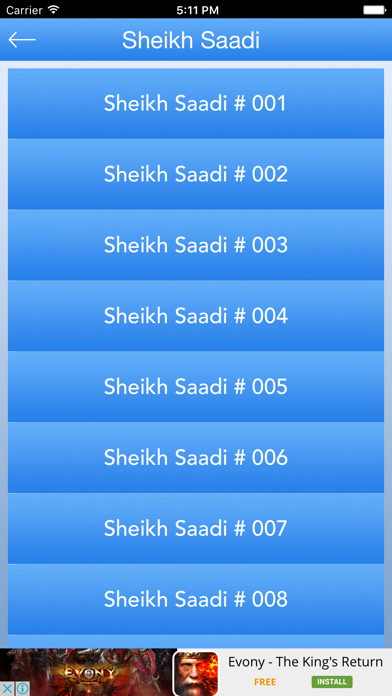 Screenshot #3 pour Sheikh Saadi - Quotes & Wisdom avertis