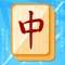 Mahjong Jong is a free mahjong game that uses a set of mahjong tiles