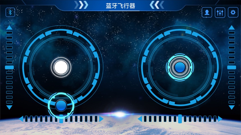 #1. GM-BLUETOOTH-UFO (iOS) 由: Hunuo Network Technology Co. Ltd.