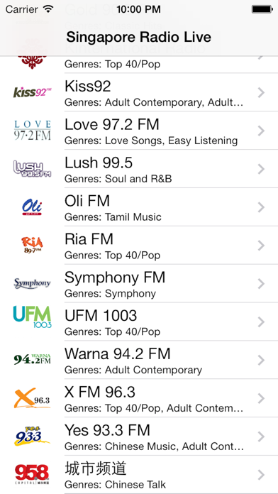 Screenshot #1 pour Singapore Radio Live Player (新加坡电台 / 電台)