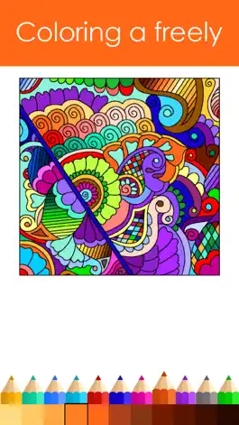 Game screenshot Picture Colorful - Coloring Book for Adults mod apk