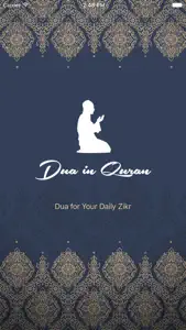 Dua in Quran: Dua for Your Daily Zikr screenshot #1 for iPhone