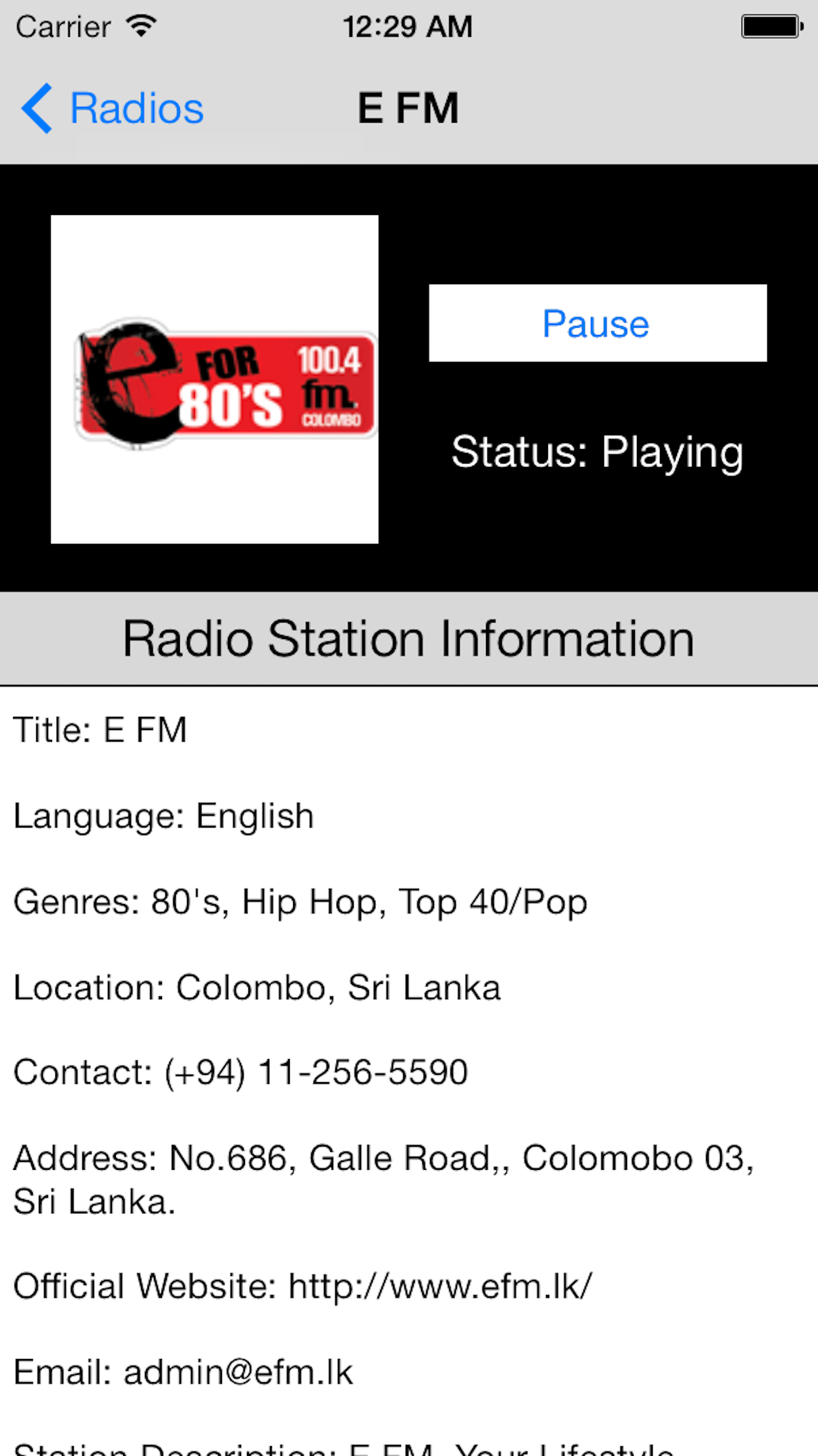 Sri Lanka Radio Live Player (Jayawardenapura / Sinhala)