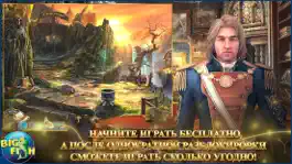 Game screenshot Живые легенды. Связанные желаниями. - Детективная игра с поиском скрытых предметов mod apk