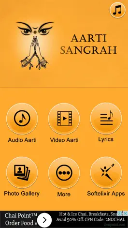 Game screenshot Aarti Sangrah Free mod apk