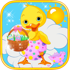 Activities of Baby Eggs Cute 2016