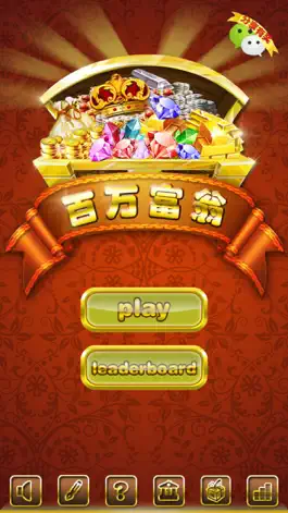 Game screenshot Coin Crush-money merge mod apk