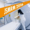 JSMRM2016 第44回日本磁気共鳴医学会大会