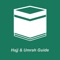 BiGS Hajj & Umrah Guide is a comprehensive iOS App for Muslim Brotherhood