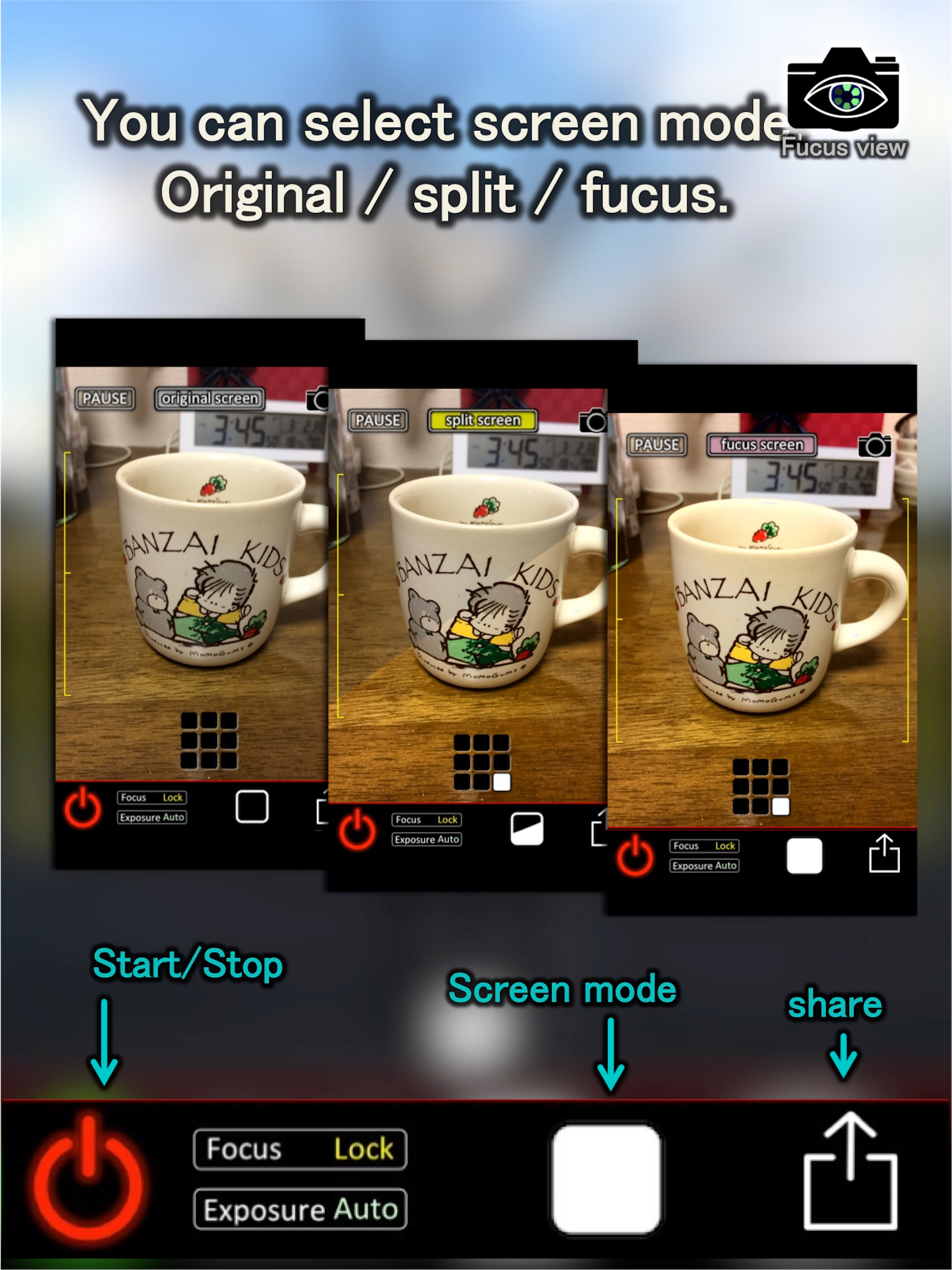 fucusViewFree screenshot 6