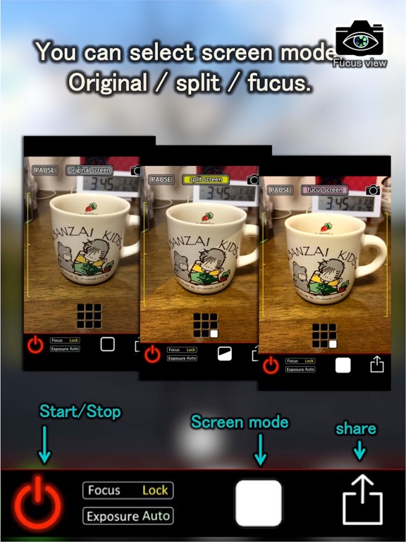 Screenshot #5 pour fucusViewFree