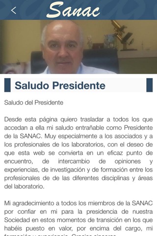 SANAC screenshot 2