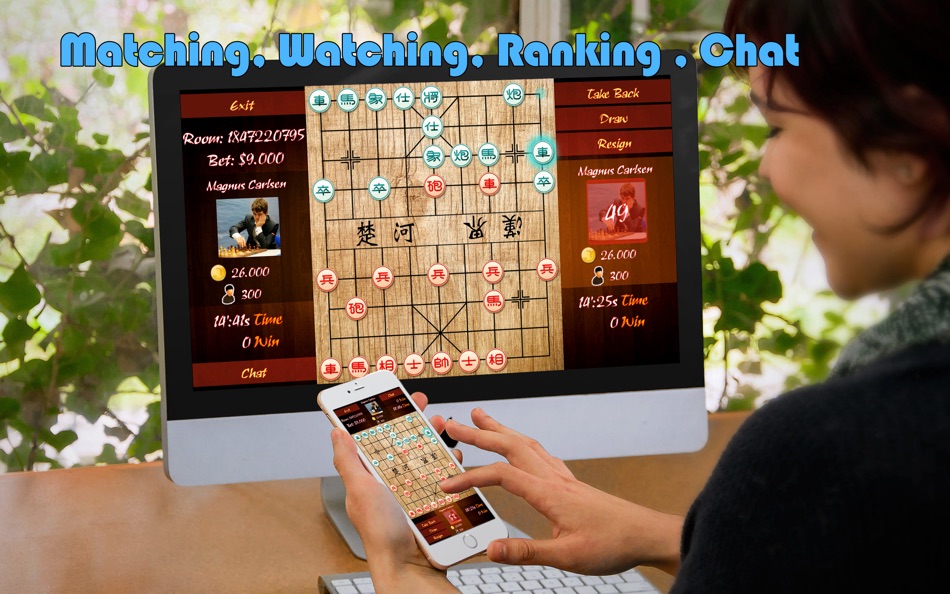 Chinese Chess Online - Play Xiangqi Live - 2.1.2 - (macOS)