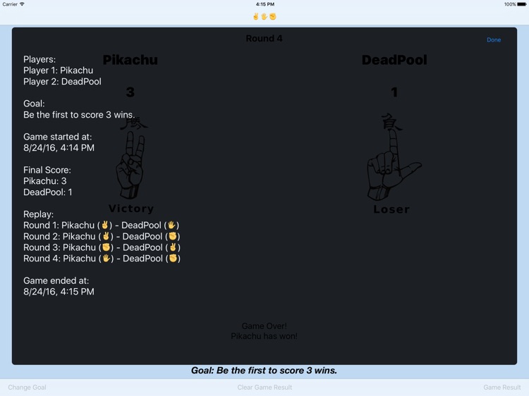 Rock Paper Scissors Board (RPS Board) AKA Scissors Paper Stone Board screenshot-4