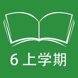 跟读听写闽教版三起点小学英语六上