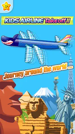 Game screenshot Set up the airplane parts! - Work Experience-Based Brain Training App hack