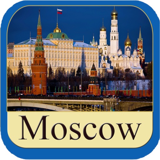 Moscow Offline City Travel Guide icon