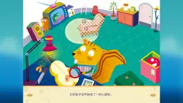 Game screenshot 小提琴—动画播播 apk
