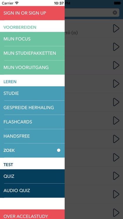 Dutch | Greek - AccelaStudy®