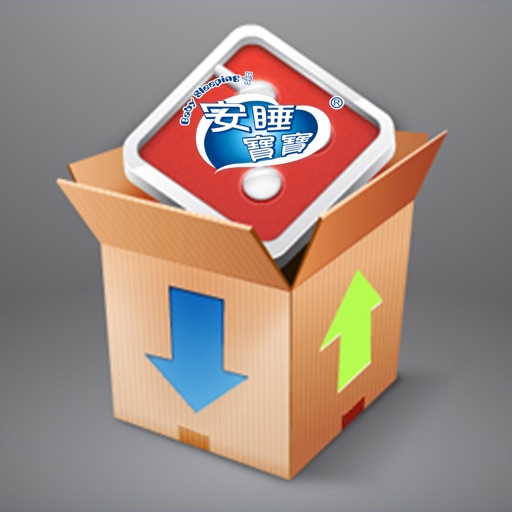 安睡宝宝-移动端专业母婴商城