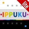 Time Logger: ippuku Lite