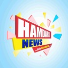 Hamdard News and Media